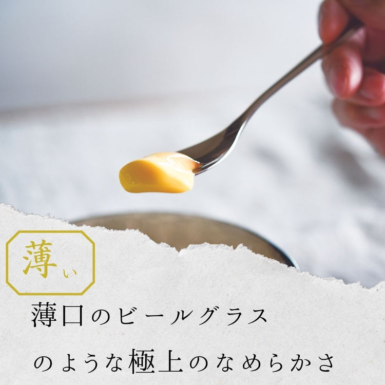 【期間限定】iisazy収納袋+iisazy揃 セット
