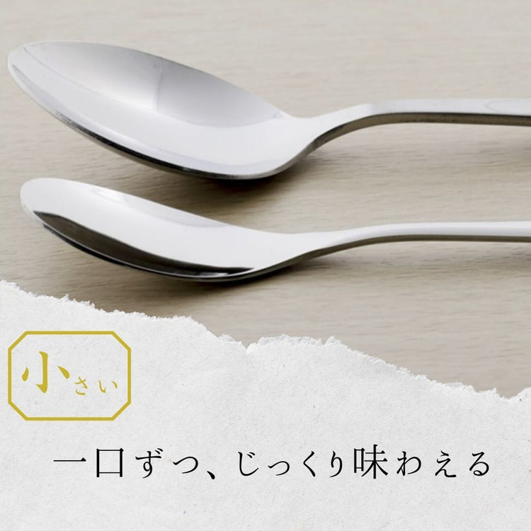 【期間限定】iisazy収納袋＋iisazy揃 セット