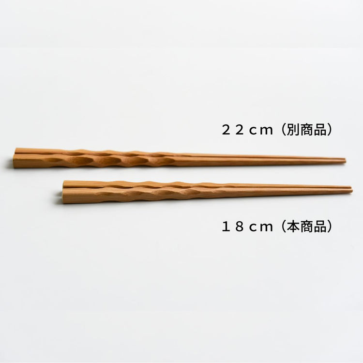 iisazy お箸 - 18cm